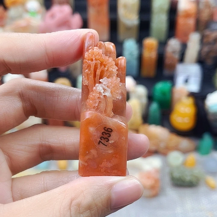 寿山石印石7336包邮包刻
