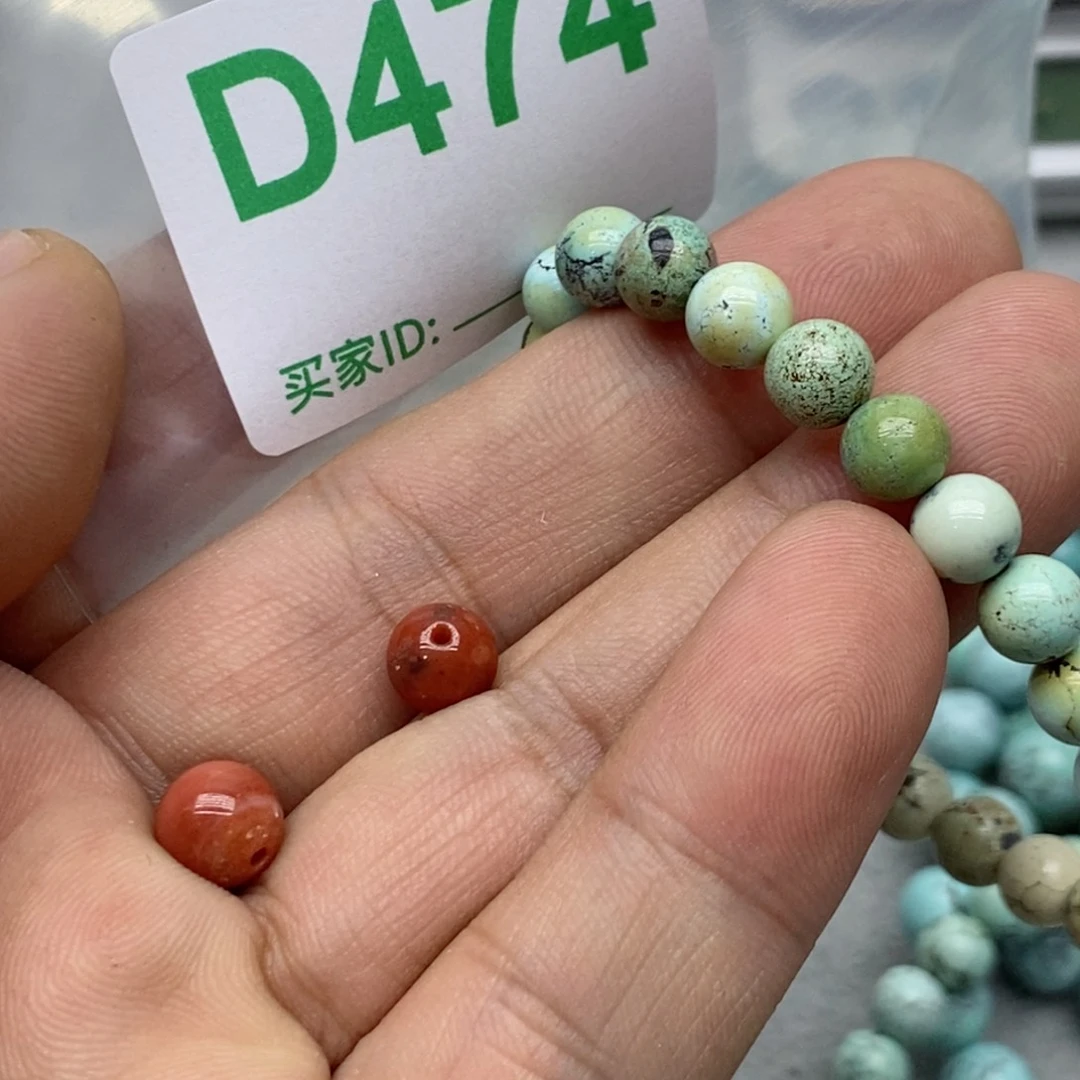 南红玛瑙珠宝奇石未镶嵌会****师