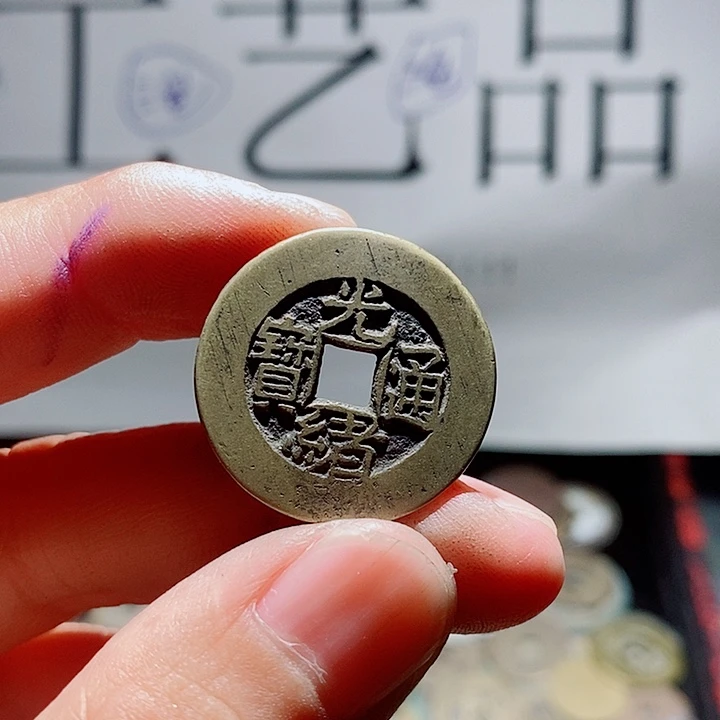 F***k小陈小陈  手机挂件工艺品  101