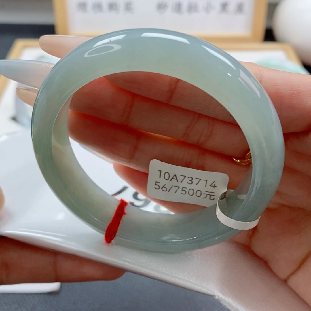 翡翠未镶嵌手镯天然A货翡翠手镯