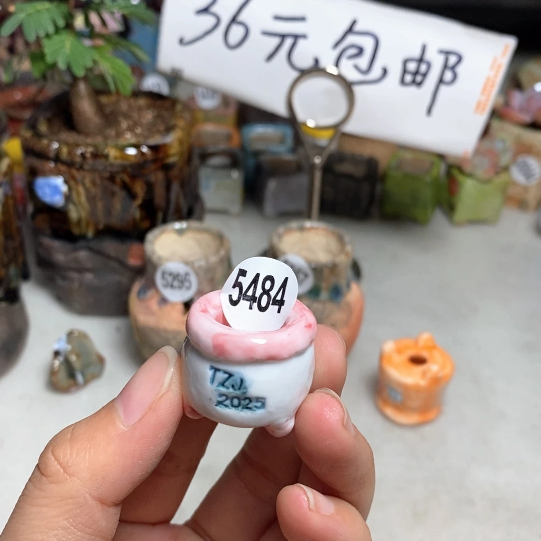 双十一福利活动不退不换，原28元默认微瑕