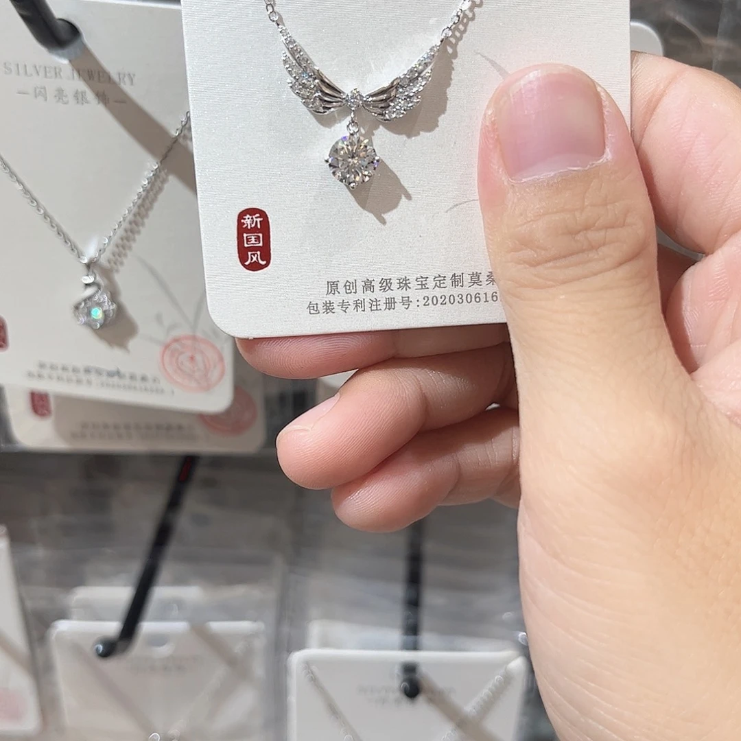 吊坠925银合成碳硅石