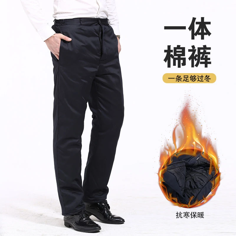 一体加厚棉裤定制冬季加绒加厚保暖宽松哈尔滨雪地防风外穿裤8810