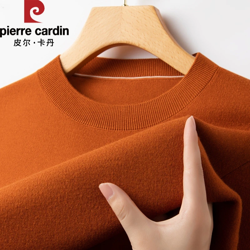 皮尔卡丹新款男士可机洗毛衫春秋季薄款半高领内搭针织毛衣打底衫