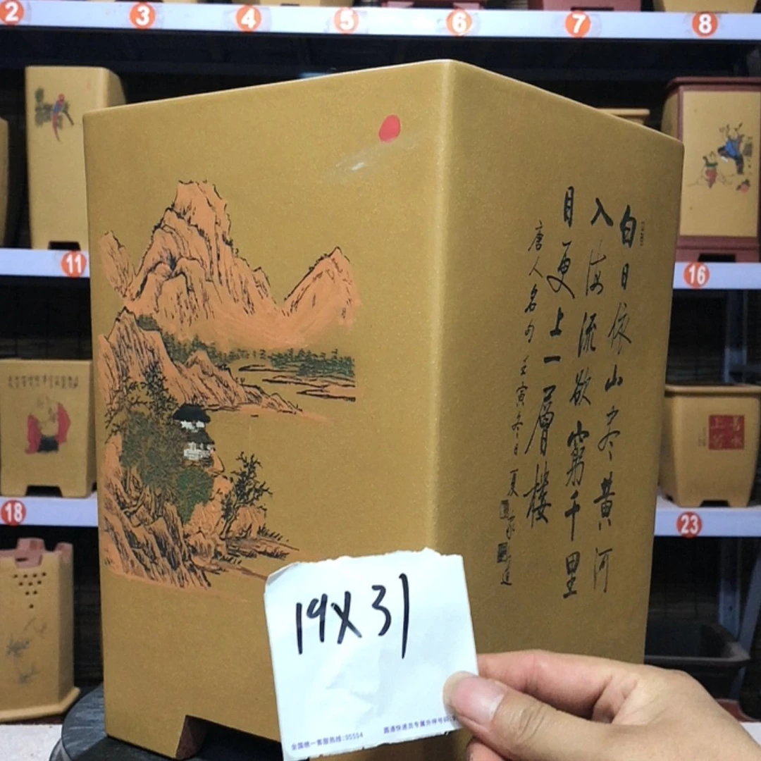 【闪购商品】紫砂花盆手工制作