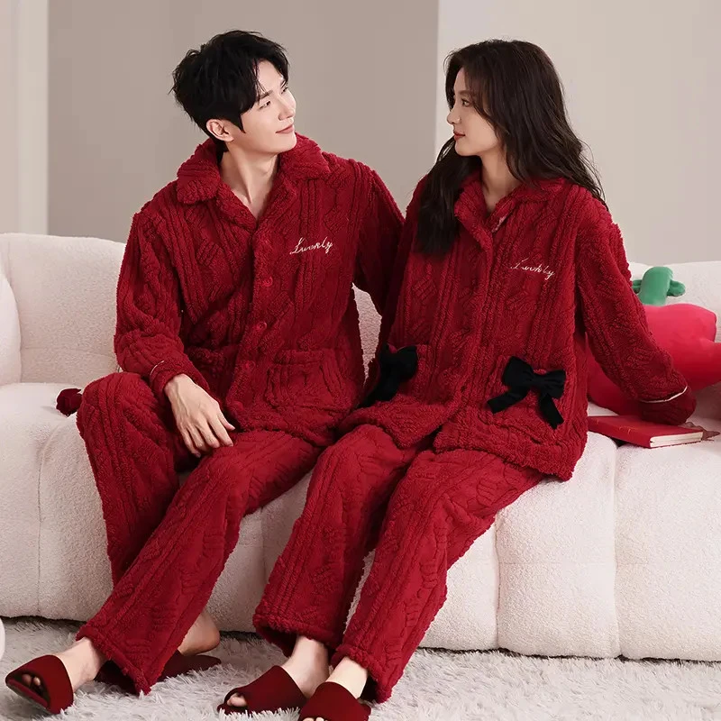 珊瑚绒结婚睡衣新婚情侣套装秋冬季加绒加厚保暖红色本命年家居服