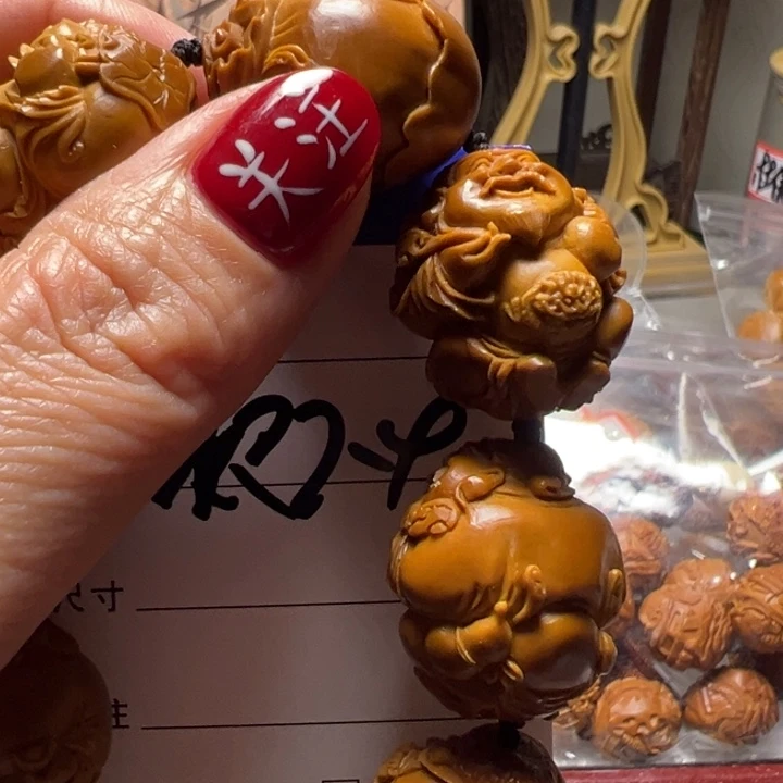 手串/手链橄榄核护*符妙女龙财