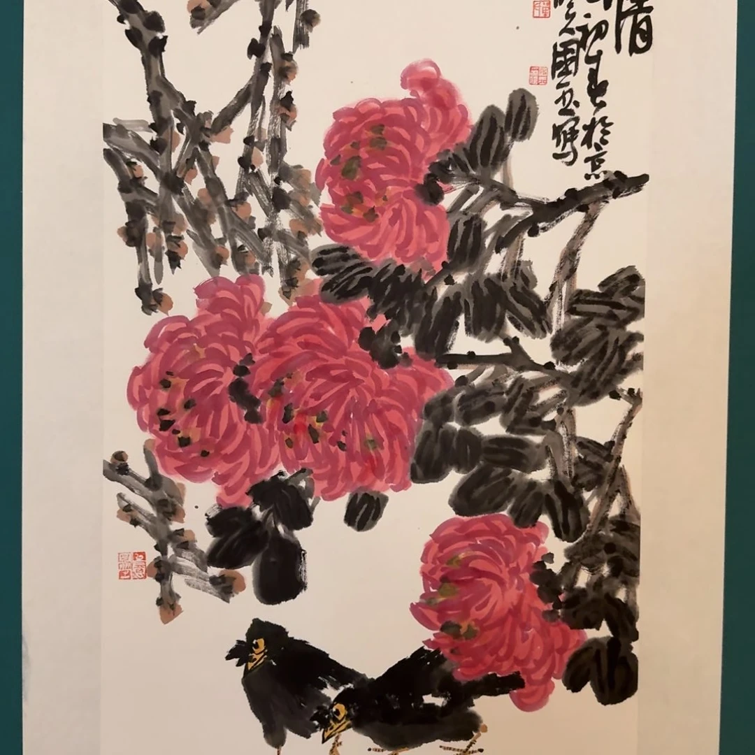 国画单老师作品画作画作
