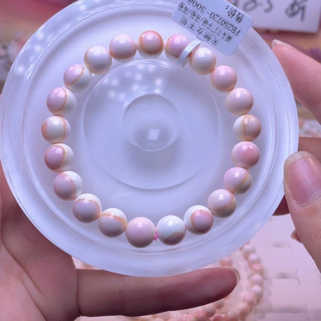 合金查罗石手绳福利折后价编号103
