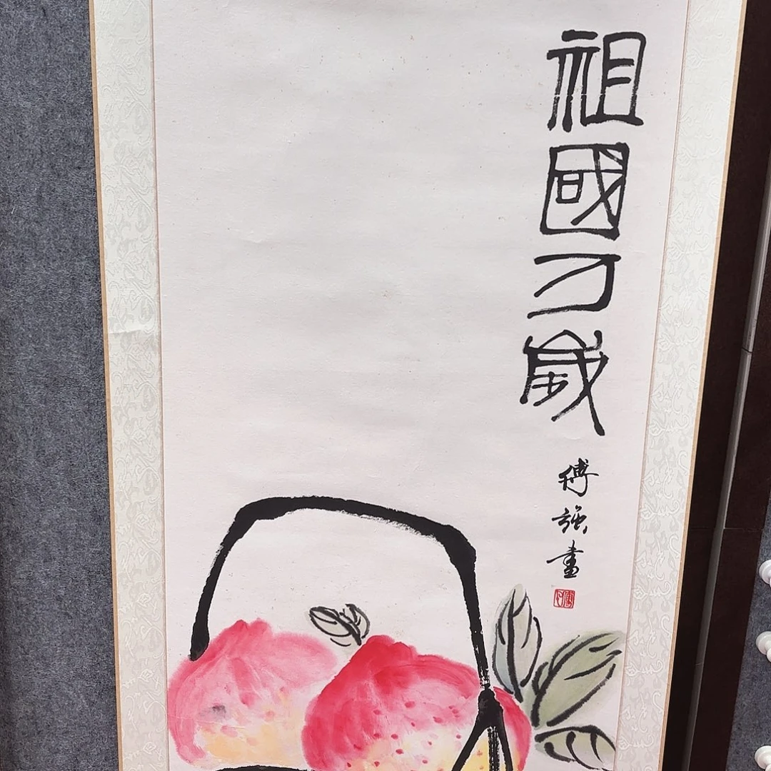 书法nkmx亲笔手绘作品