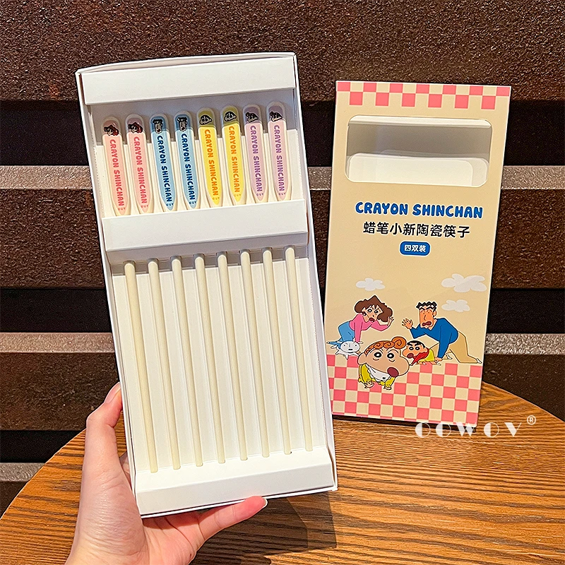 蜡笔小新陶瓷筷子耐高温高颜值家用吃饭高档防滑抗菌防霉筷子礼盒