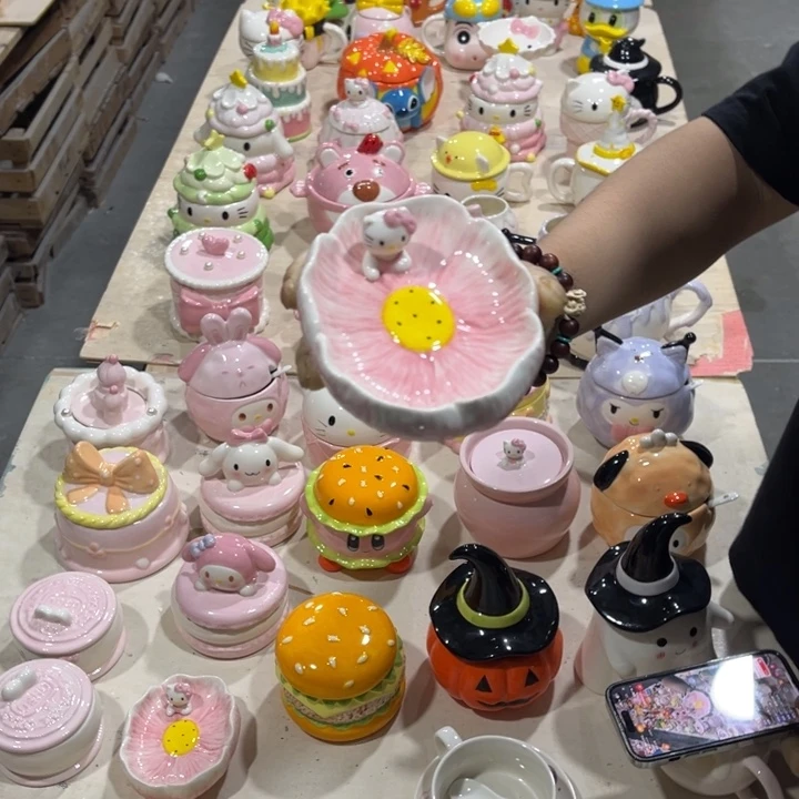 这么多人在一起玩啊这么