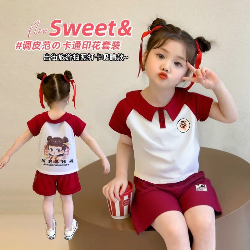 女童夏装短袖套装2025新款儿童哪吒服装宝宝娃娃领薄款长裤两件套