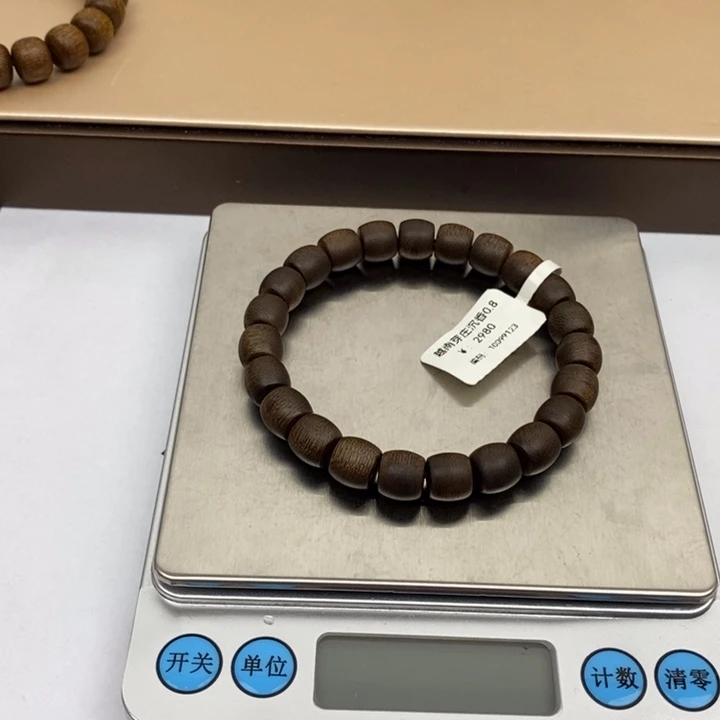 辰***伟沉香手串芽庄金丝蜜结沉香