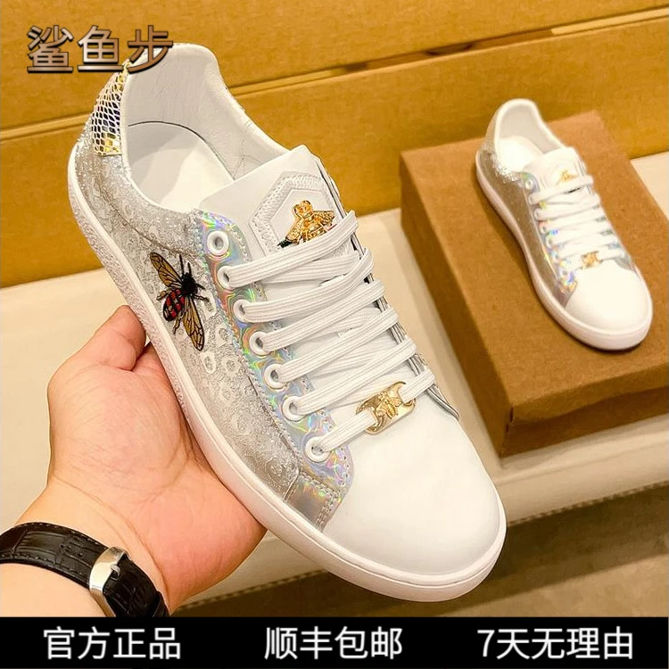 鲨鱼步欧美闪亮潮流板鞋男韩版薄款夏季潮牌刺绣蜜蜂渐变男鞋时尚