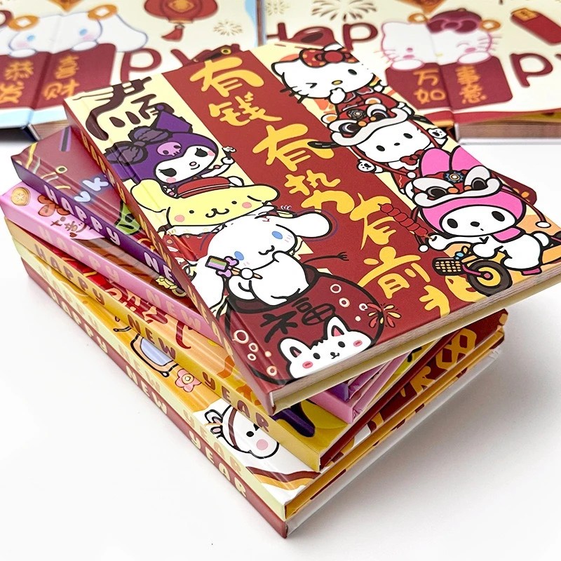 【在线选款】A5本子 可爱卡通彩页书写本