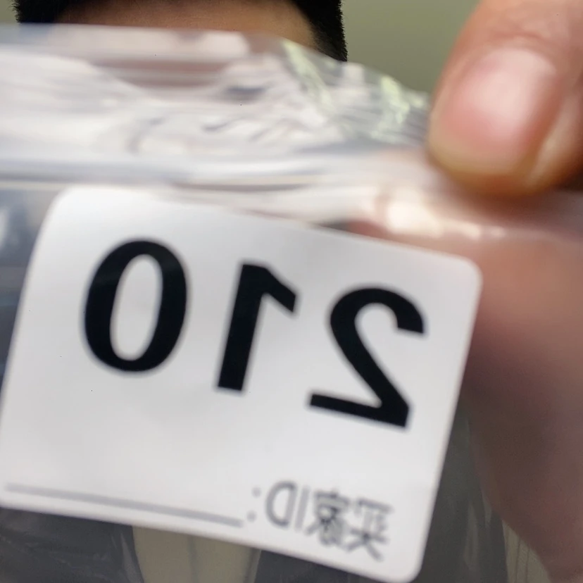 【闪购商品】核桃木/黑胡桃（胡桃木）心**印210