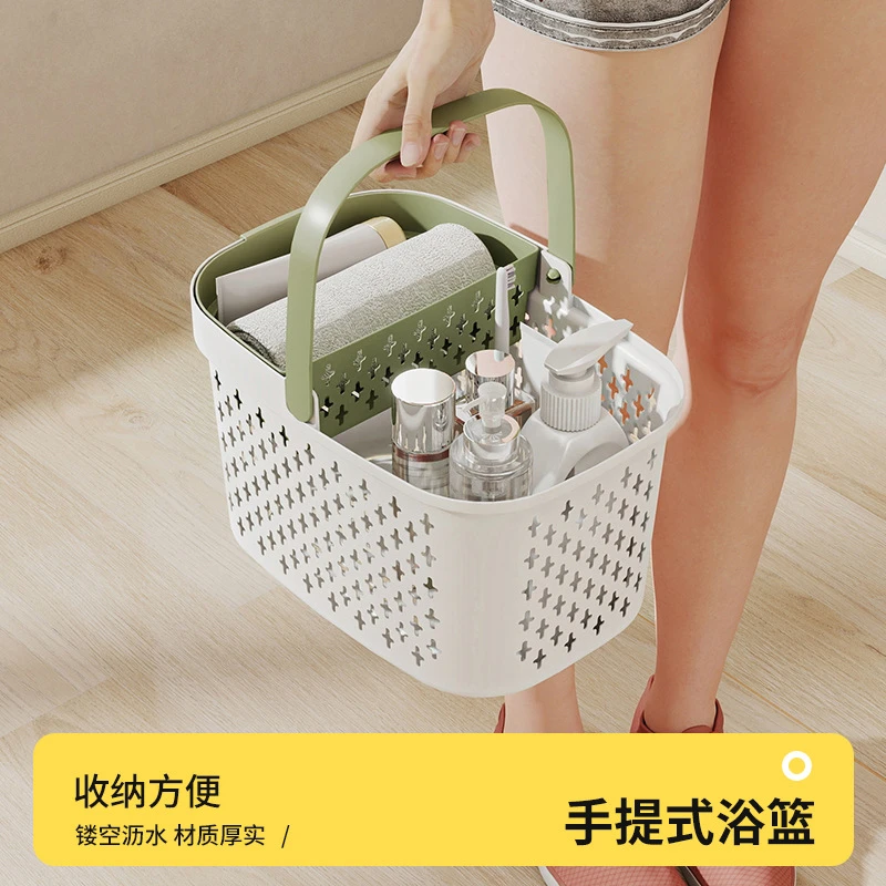 手提洗澡篮子浴筐洗漱用品韩式范儿可爱洗浴沐浴蓝浴室收纳篮框筐