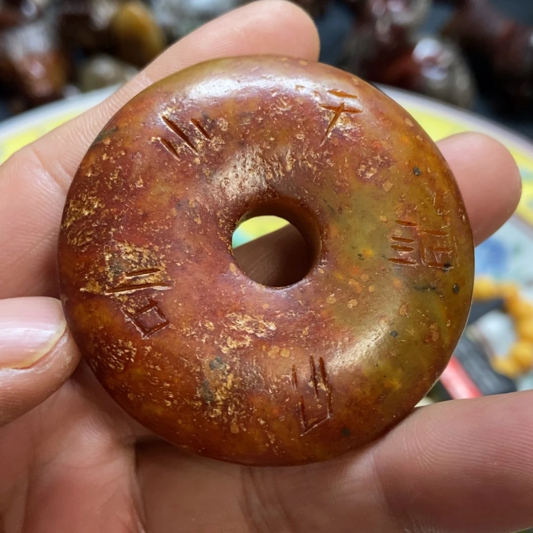 吊坠紫金钵盂菩提