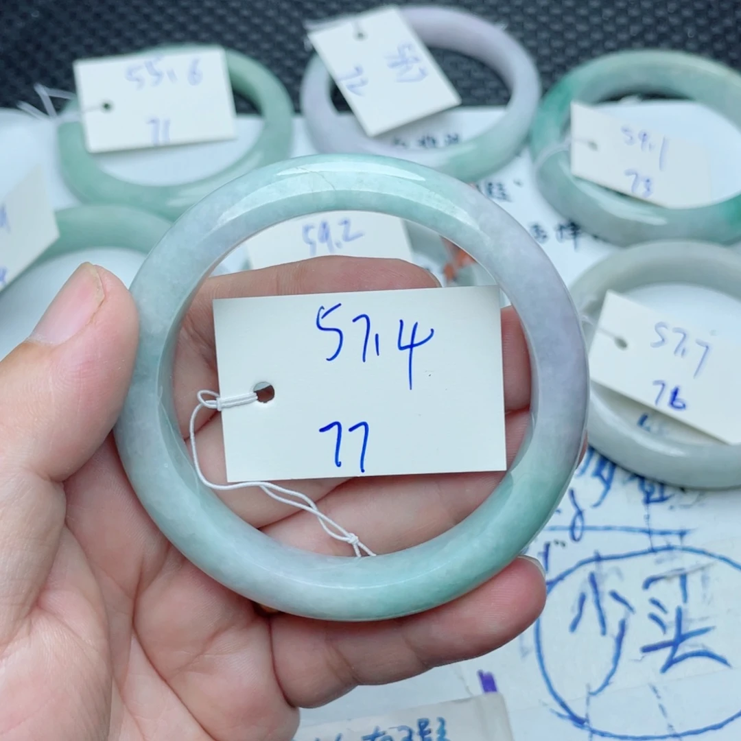 未镶嵌手镯翡翠翡翠手镯77