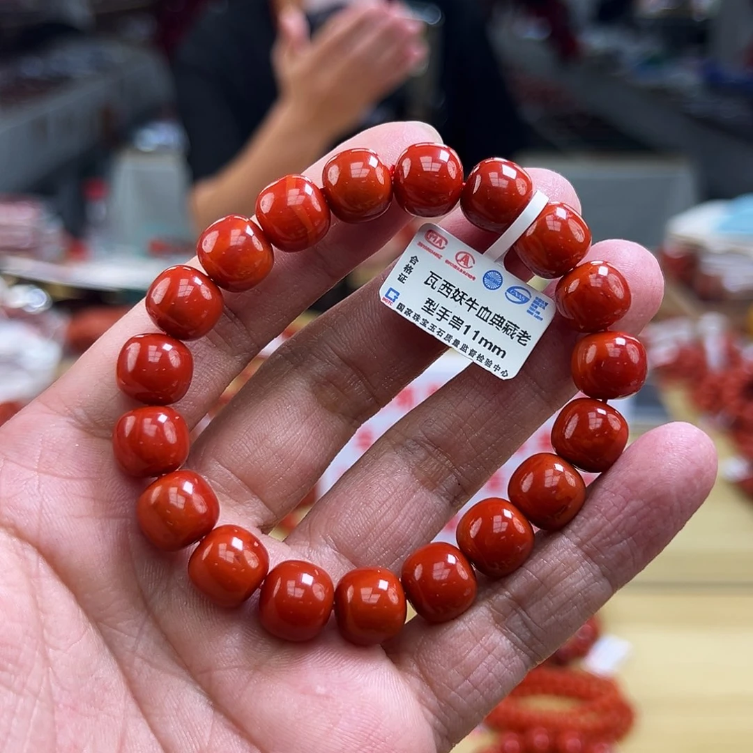 南红玛瑙买未镶嵌11mmmmm