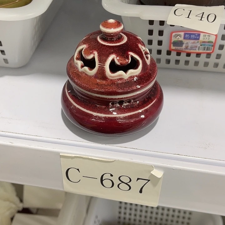 福利待遇多多哦哦哦