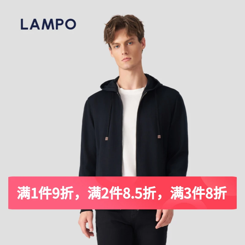 LAMPO/蓝豹男士纯黑羊毛连帽休闲时尚卫衣秋季保暖男款上衣秋冬