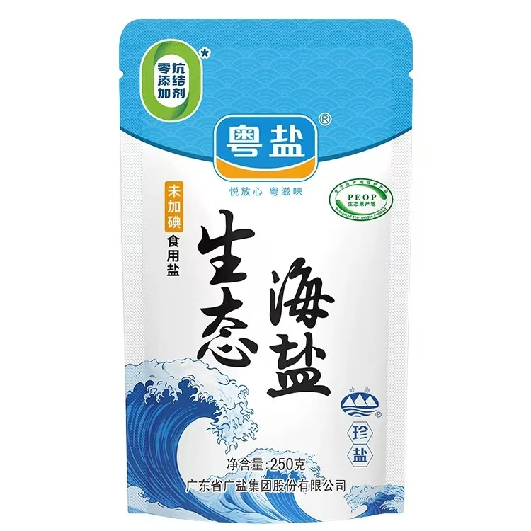 生态海盐无碘（未加碘）生态海盐无添加抗结剂纯天然食用盐