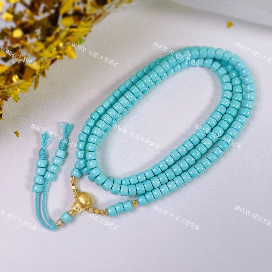 【松石大表姐】湖北真原矿小众珠宝绿松绕手四圈款直切长链5mm左右