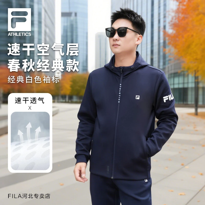 【保暖空气层】Fila/斐乐男秋季休闲外套流光风运动上衣A51M541599A