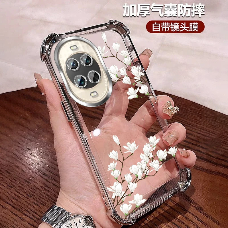小清新花朵适用华为nova14pro手机壳四角防摔NOVA14Ultra带镜头膜
