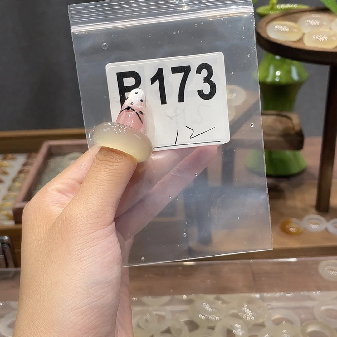 玛瑙/玉髓未镶嵌戒指173