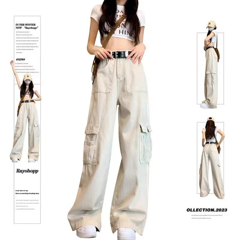 2025新款显瘦百搭白色美式工装牛仔裤裤女高腰春秋季小个子阔腿裤