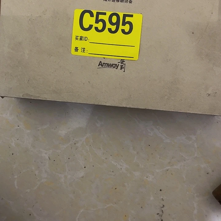 香榧木W**w民俗老物件陈列展览