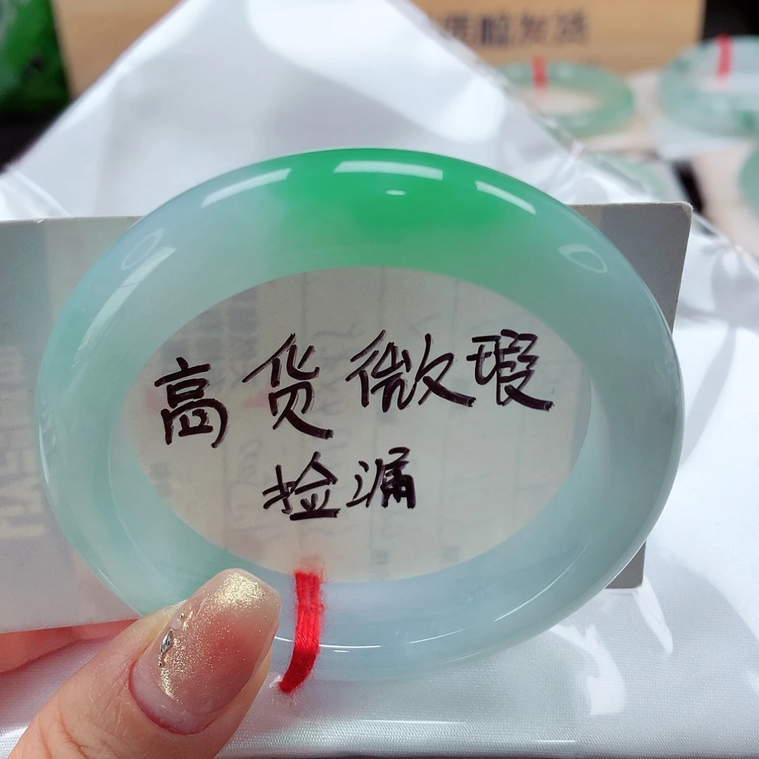 未镶嵌手镯翡翠天然a货翡翠