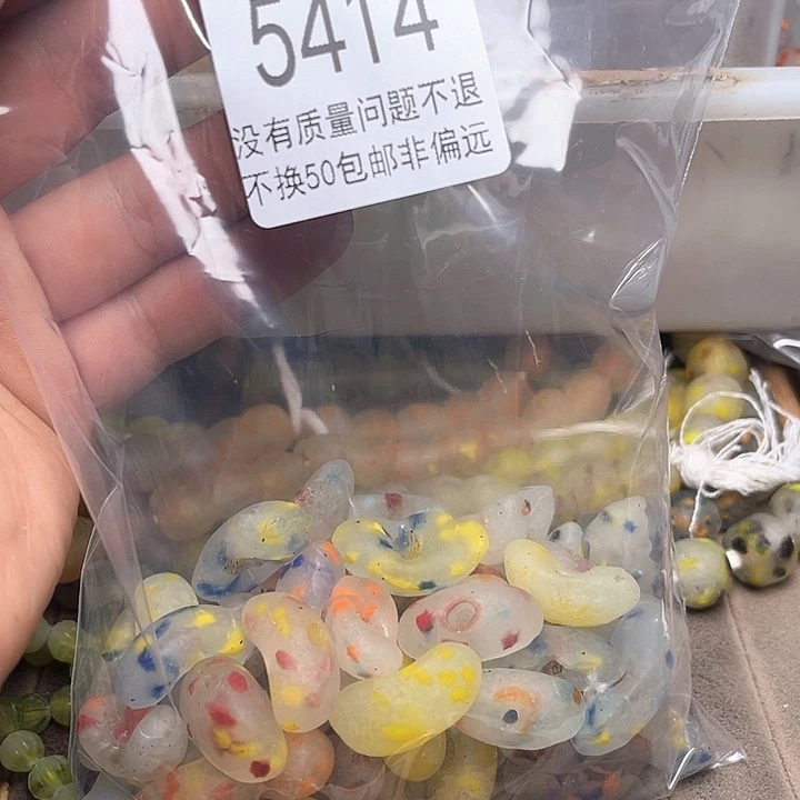 玻璃颈饰非洲琉璃一包专拍5415