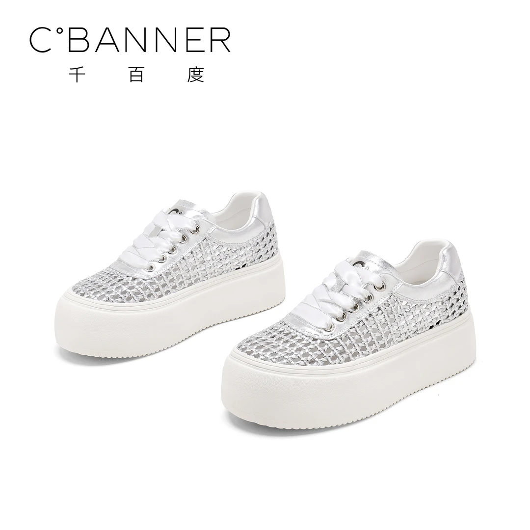C.BANNER/千百度厚底编织新款轻便镂空透气鞋子女ins潮牌百搭舒适