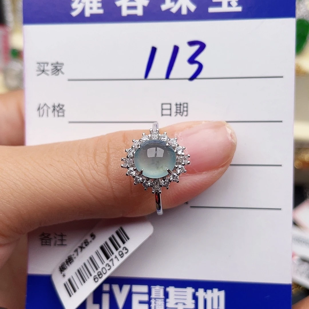 银S925镶嵌手链翡翠