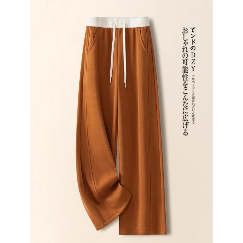 超好看南瓜色加绒卫裤阔腿裤女秋冬2025新款高腰加厚运动裤弯刀裤