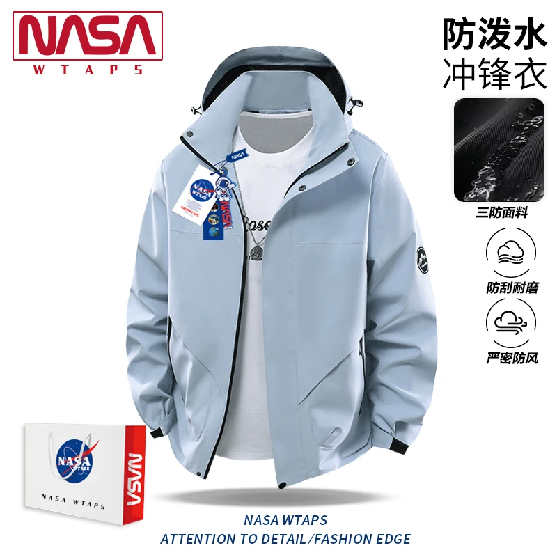 NASA WTAPS户外大码冲锋衣男款秋季防风防水外套情侣宽松休闲夹克