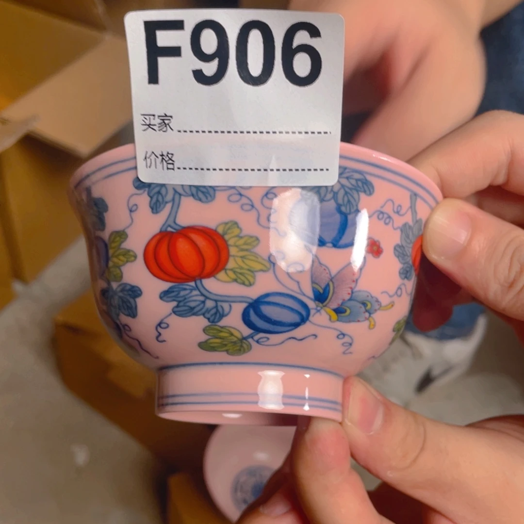 摆件F906陶瓷陶瓷陶瓷