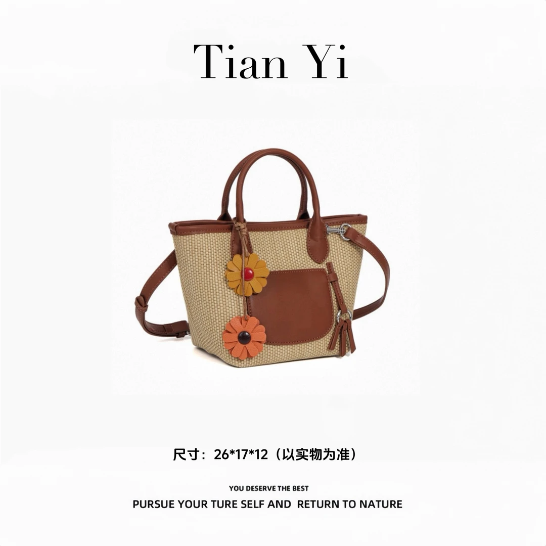 【Tian Yi渠道货】-2025新款轻奢单肩手提斜跨包  棕色 81526