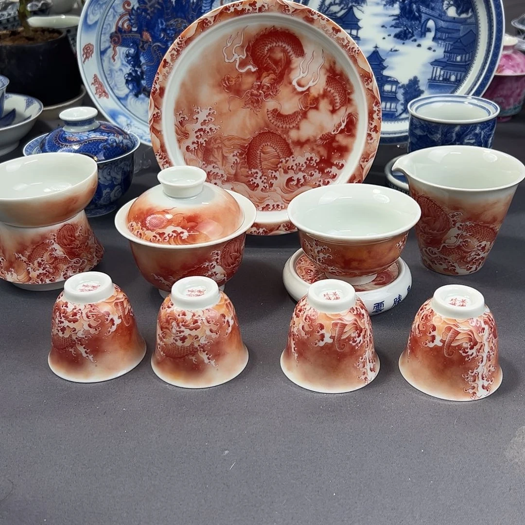 景德镇瓷器研究中心