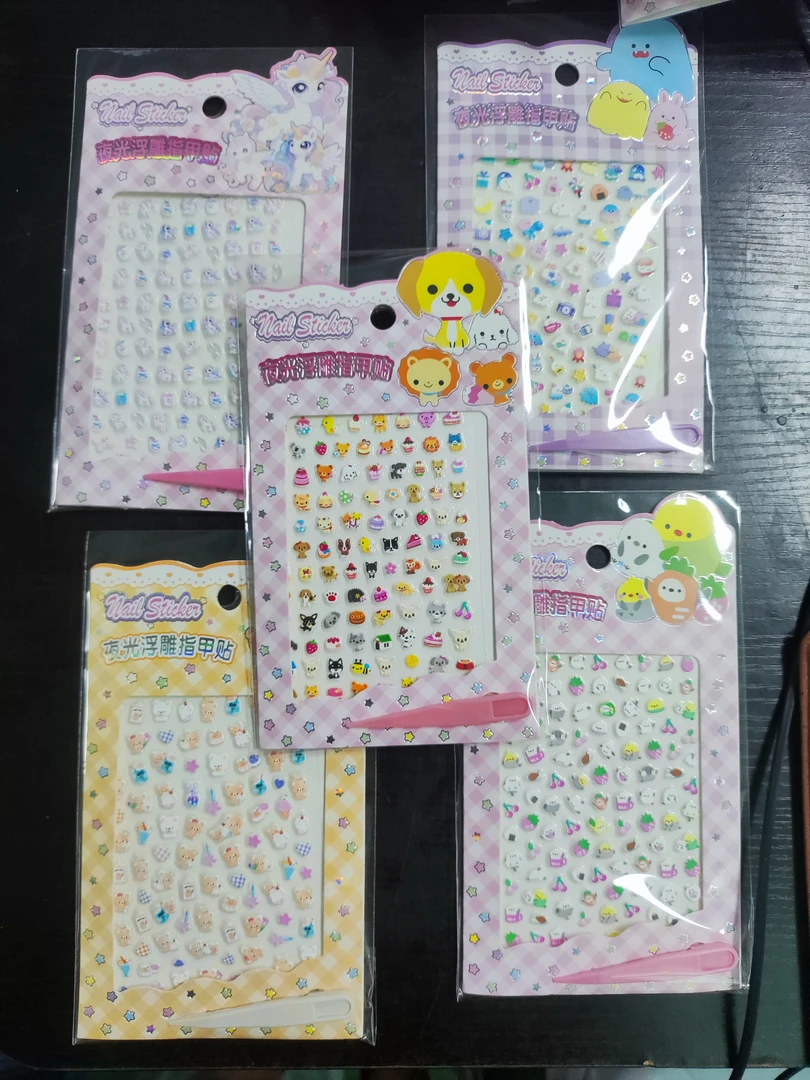 （4本）夜光浮雕指甲贴样式多好看潮流时尚