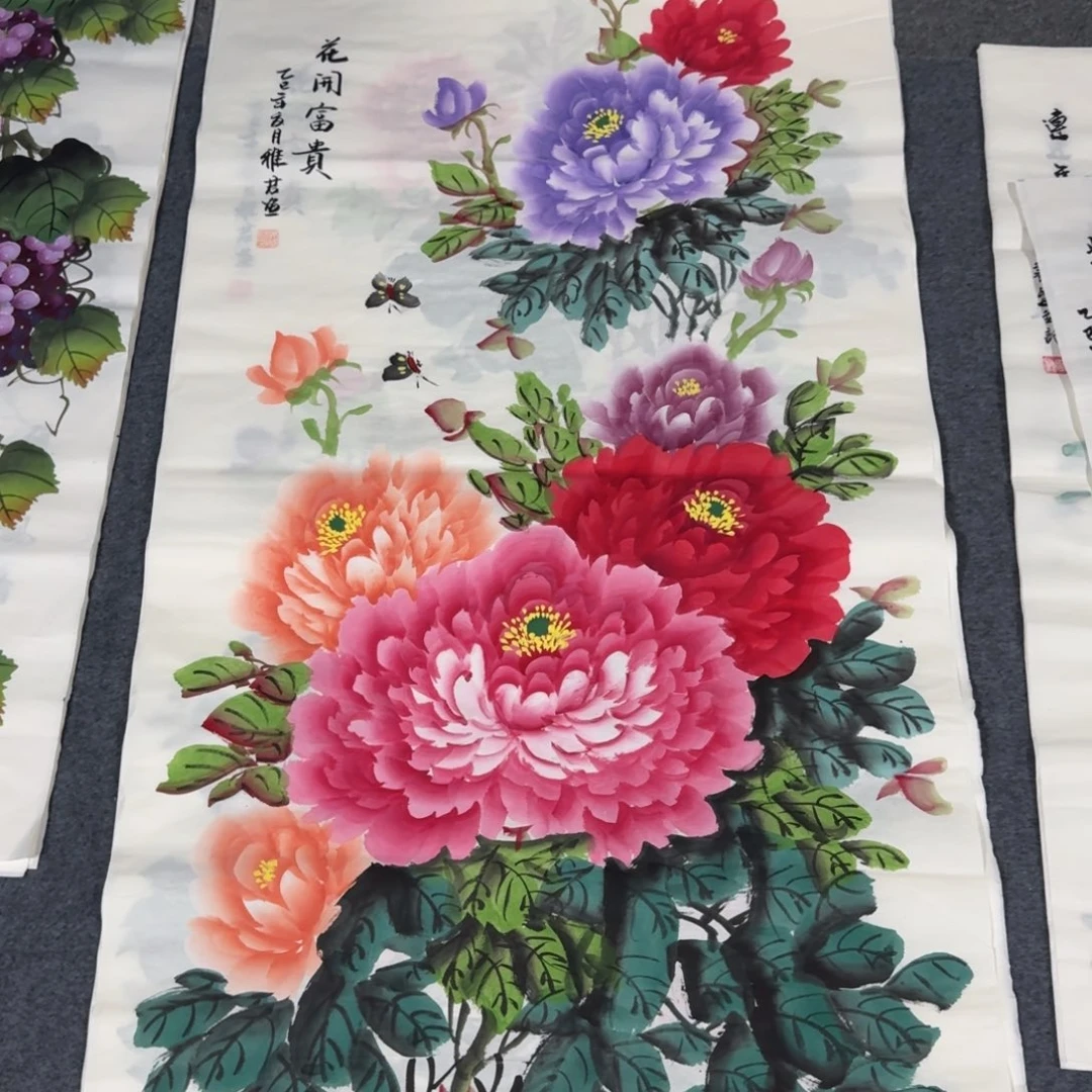 国画会娟艺术馆直播间