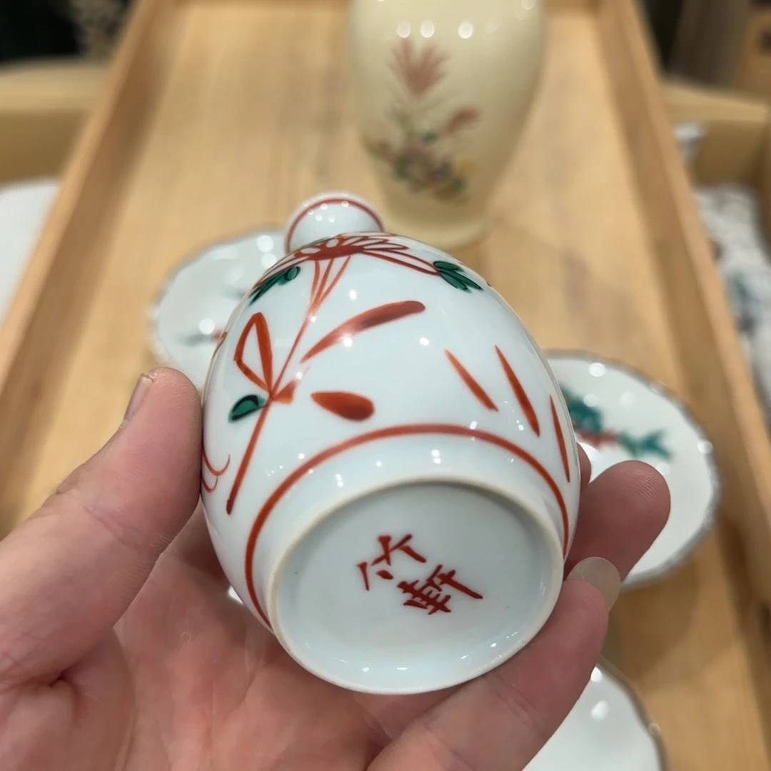 杯回流瓷器然美瓷器