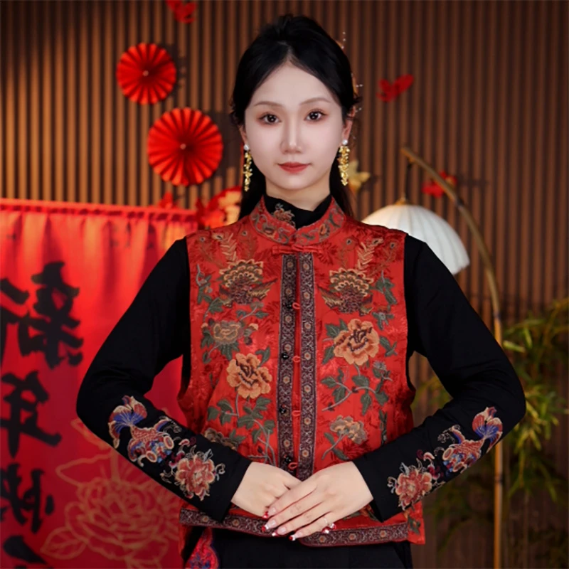 【幽兰】唐诗韵高定国风刺绣暗纹提花桔红色马甲