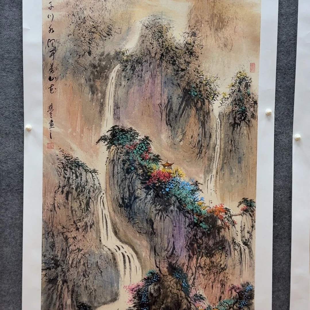 国画四尺作品山水作品