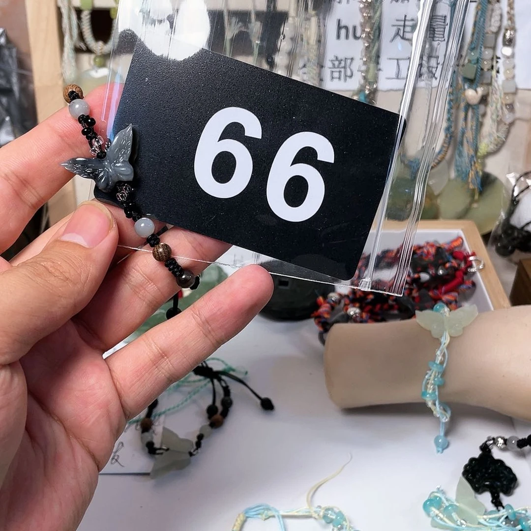 蛇纹石玉颈饰合金