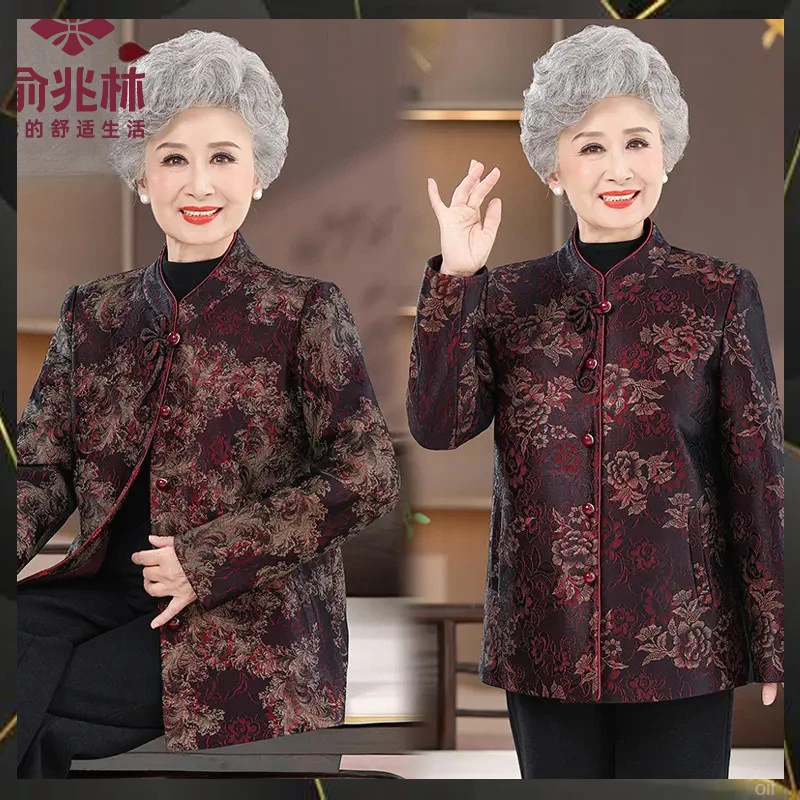 俞兆林2025新款奶奶装秋冬款外套加绒老年人妈妈女秋季老人衣服